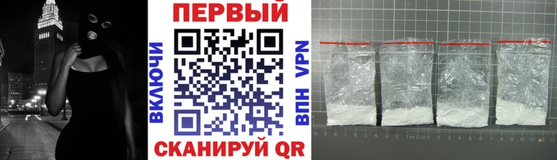 Amphetamine VHQ  Шадринск 