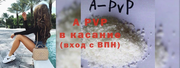 меф VHQ Тавда