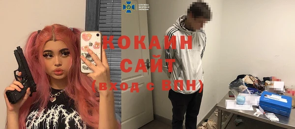 скорость Верхнеуральск