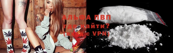 марихуана Верхний Тагил