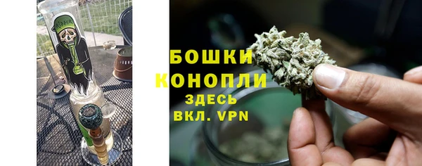меф VHQ Тавда