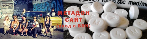 альфа пвп VHQ Тайга