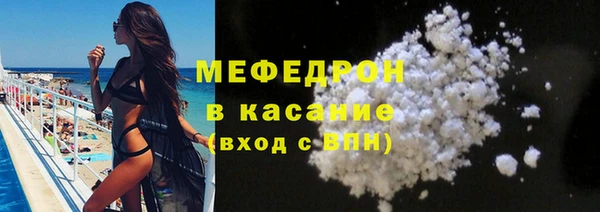 альфа пвп VHQ Тайга