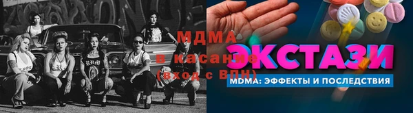 бутик Сясьстрой