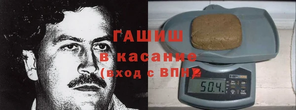 альфа пвп VHQ Тайга