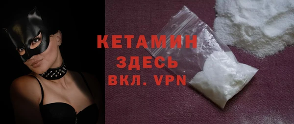 меф VHQ Тавда