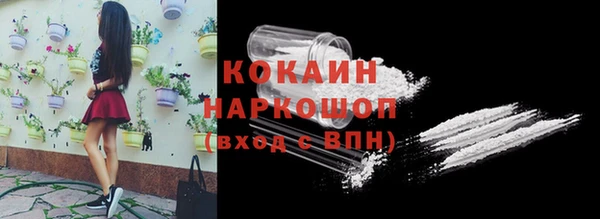 меф VHQ Тавда