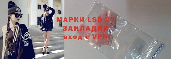 бутик Сясьстрой
