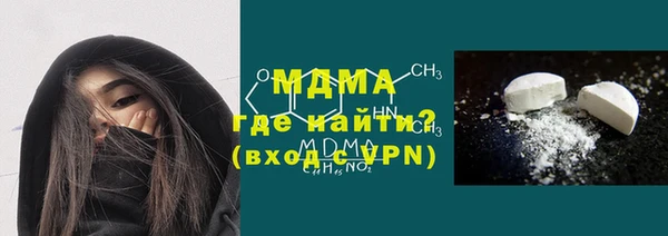 меф VHQ Тавда