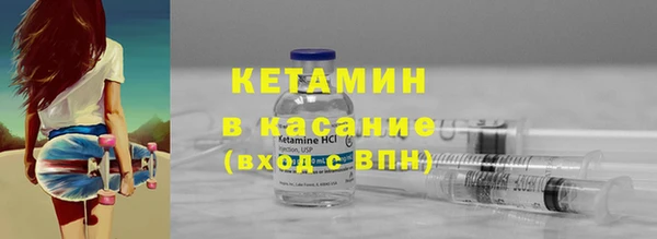 меф VHQ Тавда
