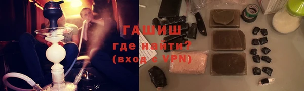 альфа пвп VHQ Тайга