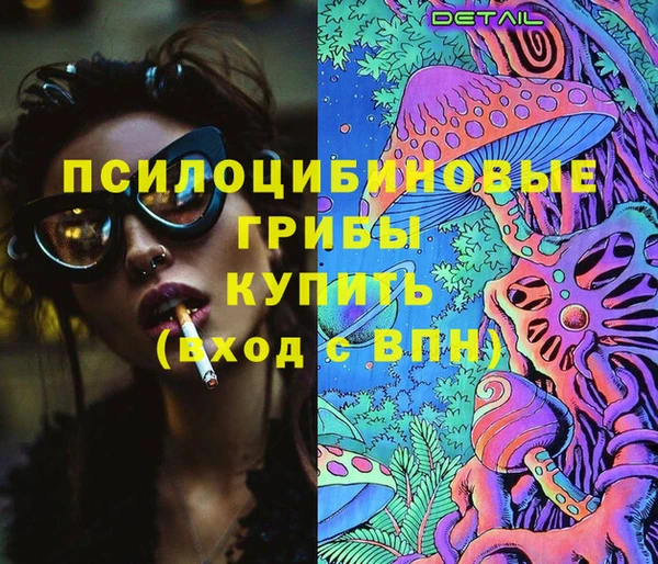 меф VHQ Тавда