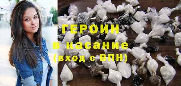 бутик Сясьстрой