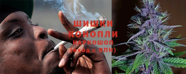 альфа пвп VHQ Тайга