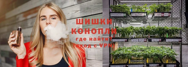 меф VHQ Тавда