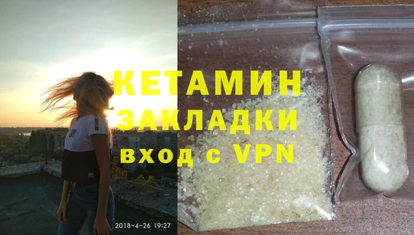 бутик Сясьстрой