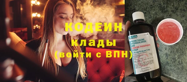 меф VHQ Тавда