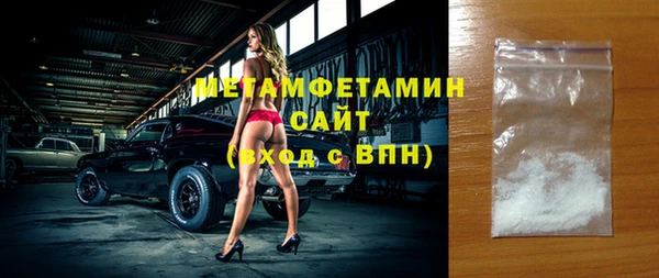 бутик Сясьстрой