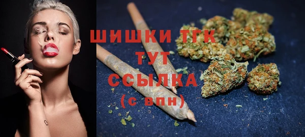 бутик Сясьстрой
