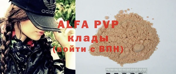 spice Конаково