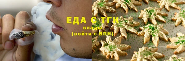 бутик Сясьстрой