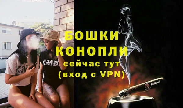 бутик Сясьстрой