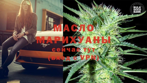 меф VHQ Тавда