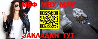 MDMA Гай