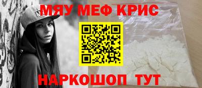 гашик Гатчина