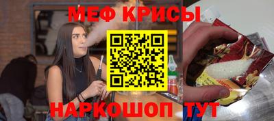 марки lsd Апшеронск