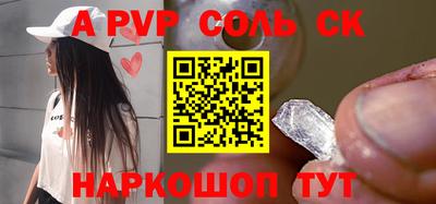 MDMA Гай