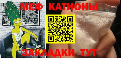 кокаин колумбия Апрелевка