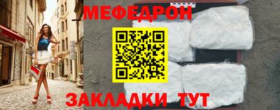 ешки Гагарин