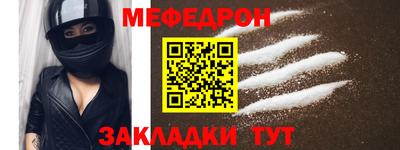 ешки Гагарин