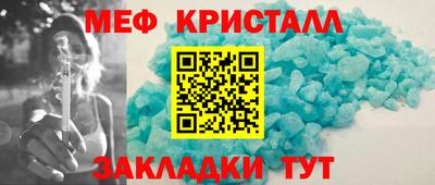 MDMA Гай