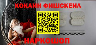 гашик Гатчина