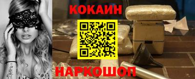 гашик Гатчина