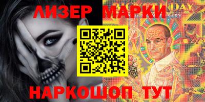 кокаин колумбия Апрелевка