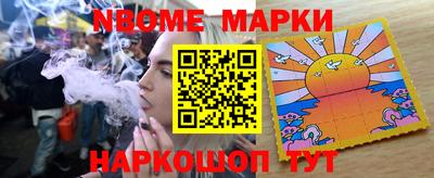 ешки Гагарин