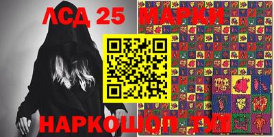 ешки Гагарин