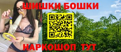 марки lsd Апшеронск