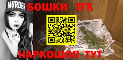 марки lsd Апшеронск