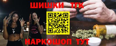 ешки Гагарин