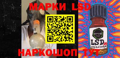 MDMA Гай