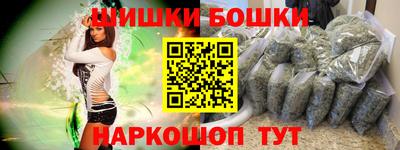 MDMA Гай