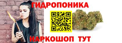 марки lsd Апшеронск