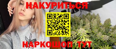 ешки Гагарин