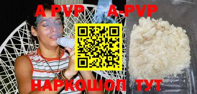 MDMA Гай
