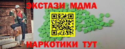 ешки Гагарин
