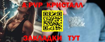 ешки Гагарин